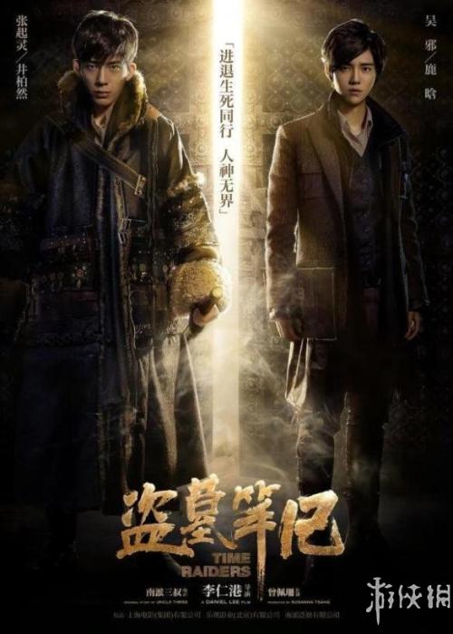 学位证书编号几位数组成